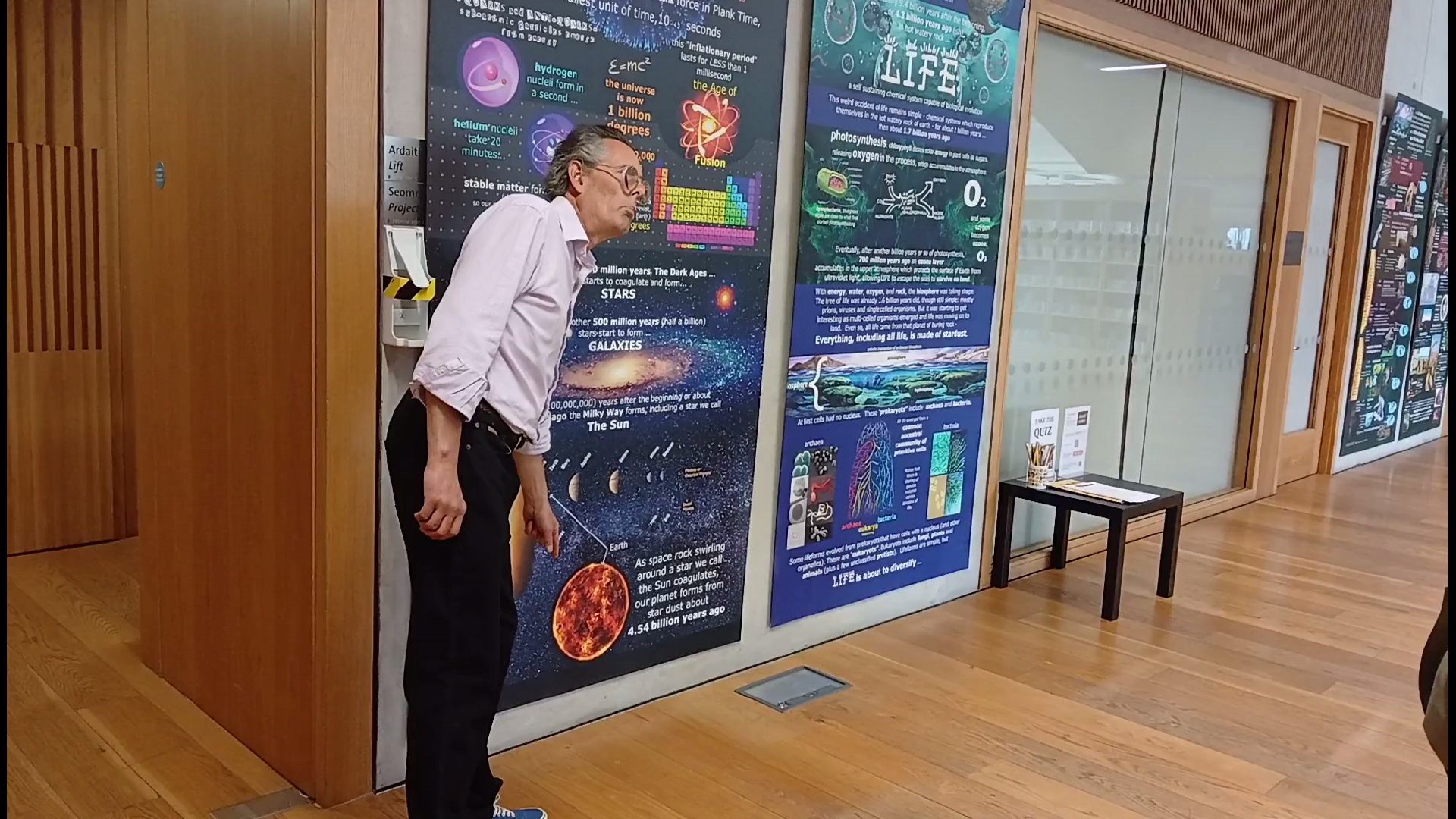 20250428LexiconScreenshot